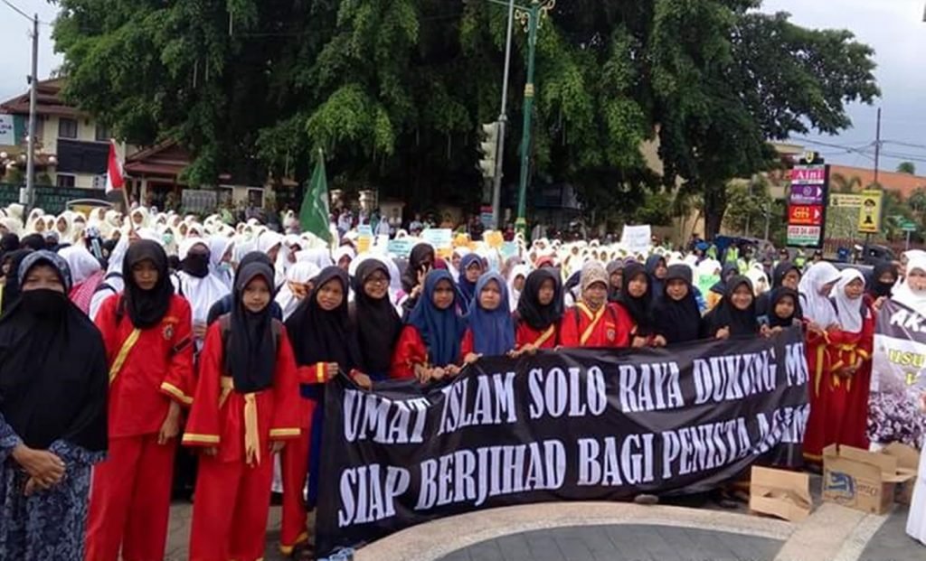 Aksi Angkatan Muda Muhammadiyah di Surakarta