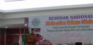 Menteri Agama RI Apresiasi Upaya Muhammadiyah Dalam Mewujudkan Kalender Islam Global