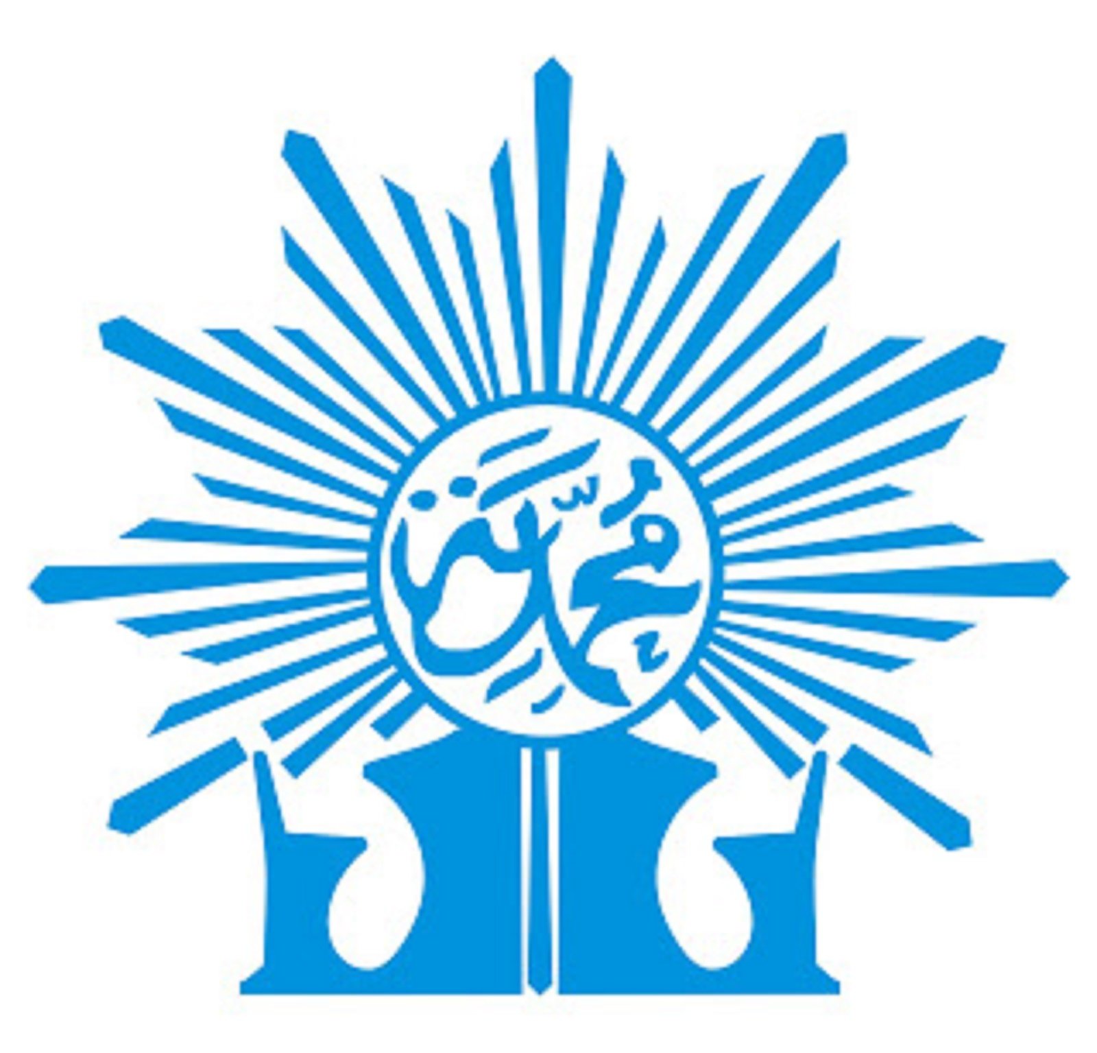 Logo Sekolah Muhammadiyah Vector Nusagates